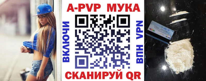 Наркошоп купить МАРИХУАНА  СК  Гашиш  Героин  МЕФ  Амфетамин  Искитим