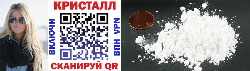 Амфетамин VHQ Искитим