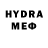 MDMA кристаллы Abbo Abbo