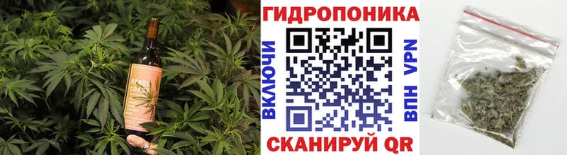 Купить  Искитим  Печенье с ТГК марихуана 