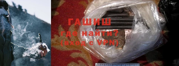 ПСИЛОЦИБИНОВЫЕ ГРИБЫ Дмитриев