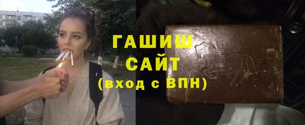 MDMA Ельня