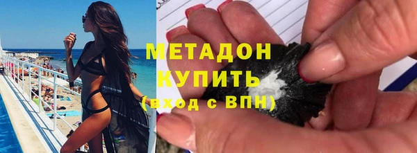 MDMA Ельня