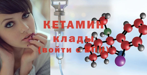 дурь Дмитров