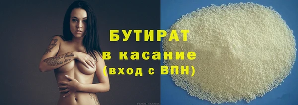 мдпв Елабуга