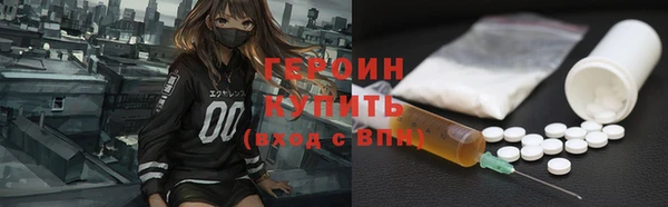 мдпв Елабуга