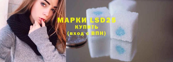 дурь Дмитров