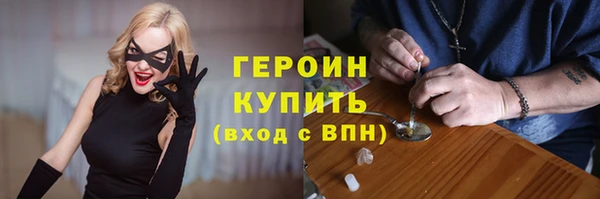 MDMA Ельня