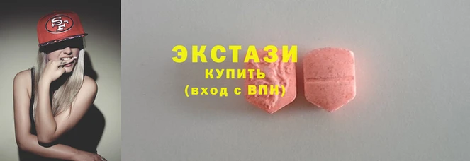 мдпв Елабуга