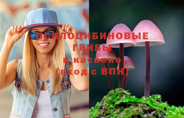 кокаин VHQ Елизово