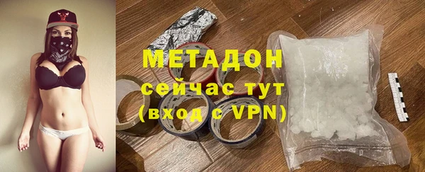 мдпв Елабуга