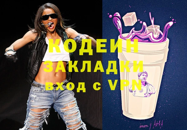 MDMA Ельня