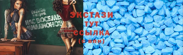 дурь Дмитров