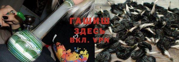 MDMA Ельня