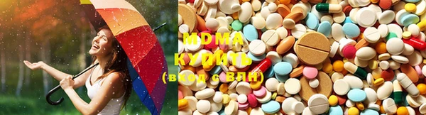 дурь Дмитров