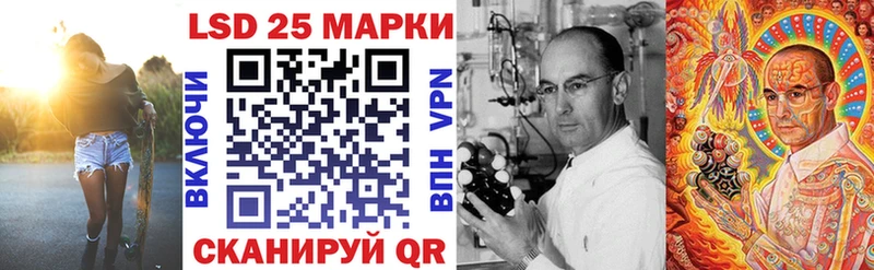Купить где  Искитим  Марки NBOMe 1,5мг 