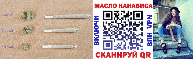 ТГК концентрат Искитим