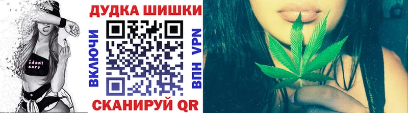 Купить закладки  Искитим  Канабис ГИДРОПОН 